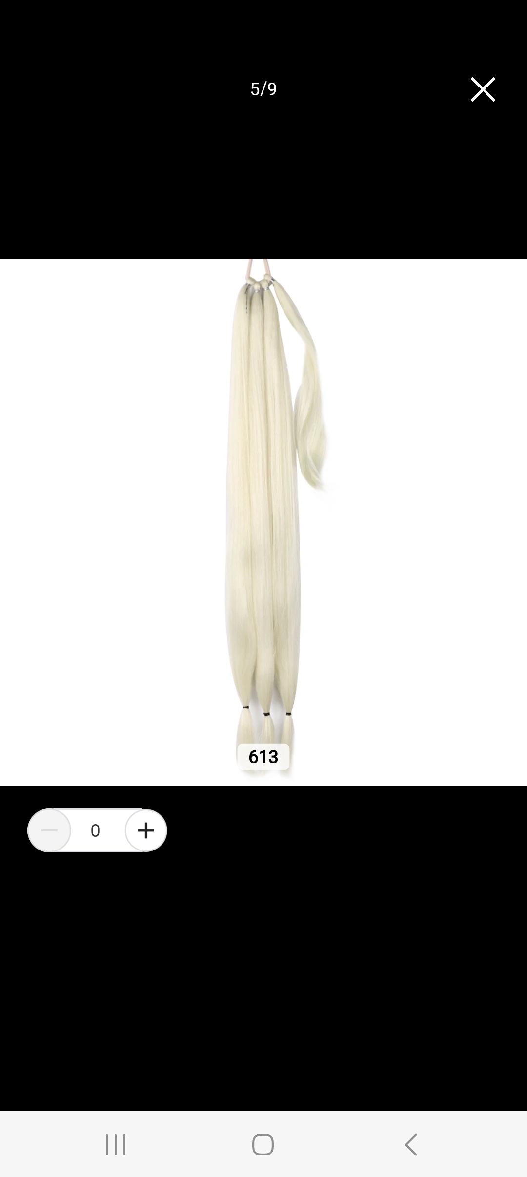 Screenshot_20240201_175529_Alibabacom