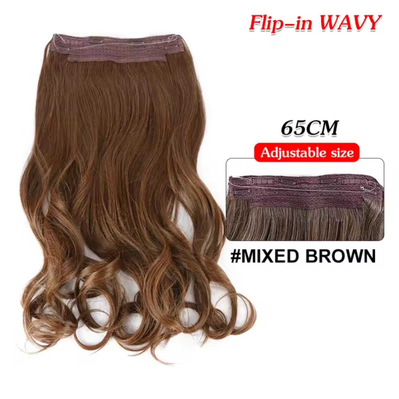 #MIXED BROWN Τρέσα GKM συνθετική με φυσική τρίχα κερατίνης kanekalon σε σπαστό, κωδικός #MIXED BROWN